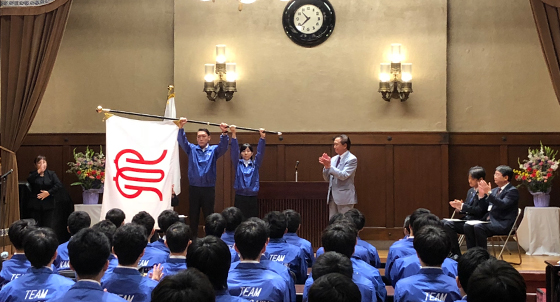 第57回技能五輪全国大会　神奈川県選手団結団式4